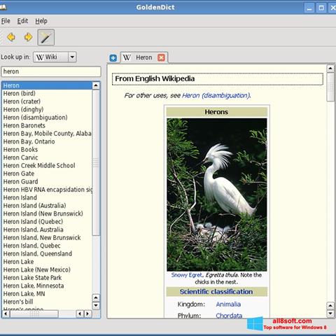Ảnh chụp màn hình GoldenDict cho Windows 8