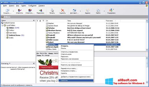 Ảnh chụp màn hình Outlook Express cho Windows 8