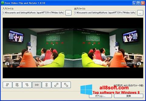 Ảnh chụp màn hình Free Video Flip and Rotate cho Windows 8
