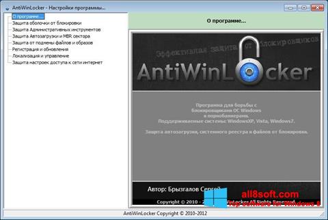 Ảnh chụp màn hình AntiWinLocker cho Windows 8