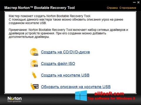 Ảnh chụp màn hình Norton Bootable Recovery Tool cho Windows 8